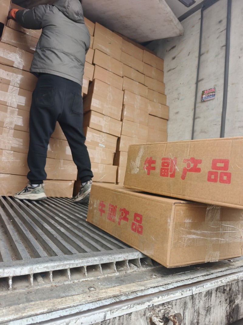 单独牛鞭，一点鞭根肉也不带，一根一个包装，一级新鲜度