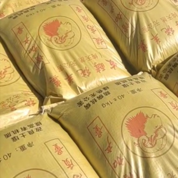 发酵有机肥羊粪，