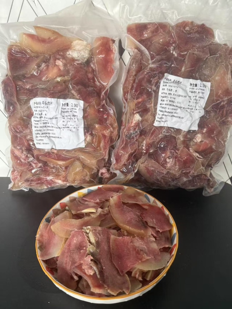 内蒙古精品牛头肉片适合火锅烧烤串串餐饮批发