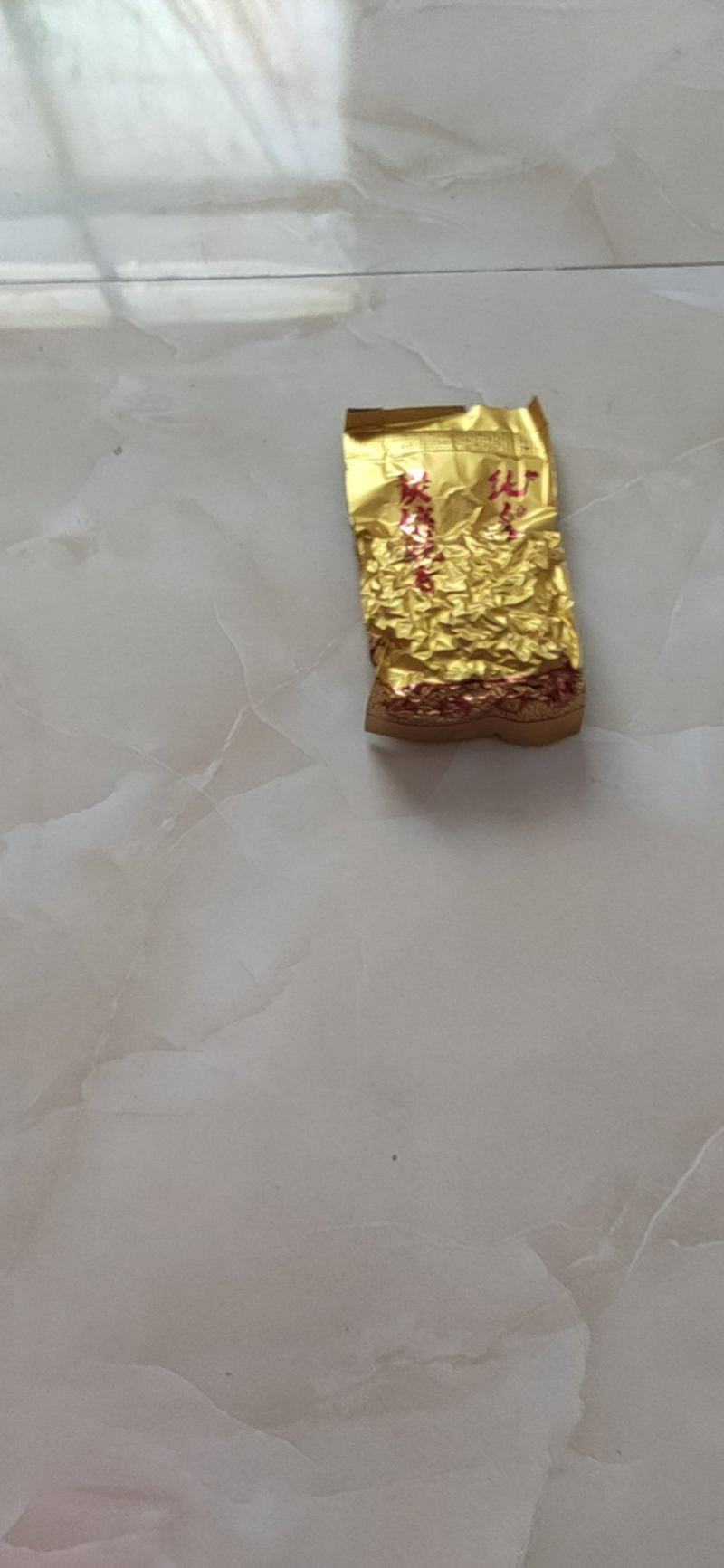 纯手工铁观音炒茶