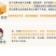 山西运城珍珠枣油桃3号白心红核产地直发量大从优