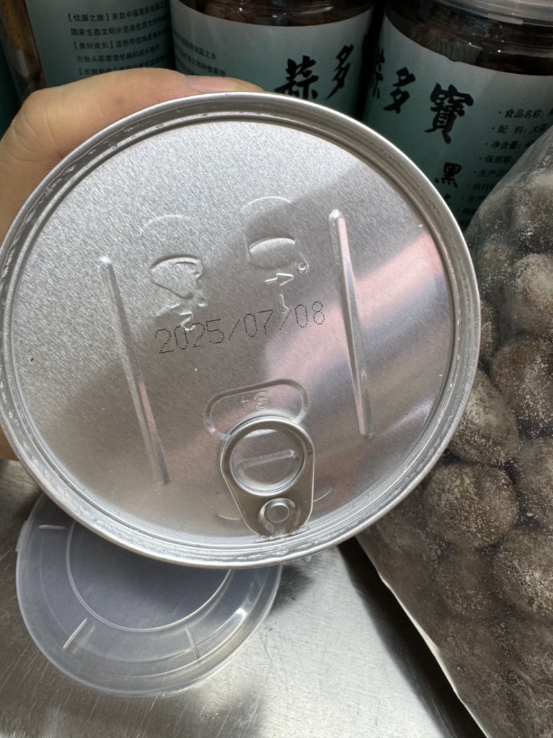 产地直达，优质黑蒜