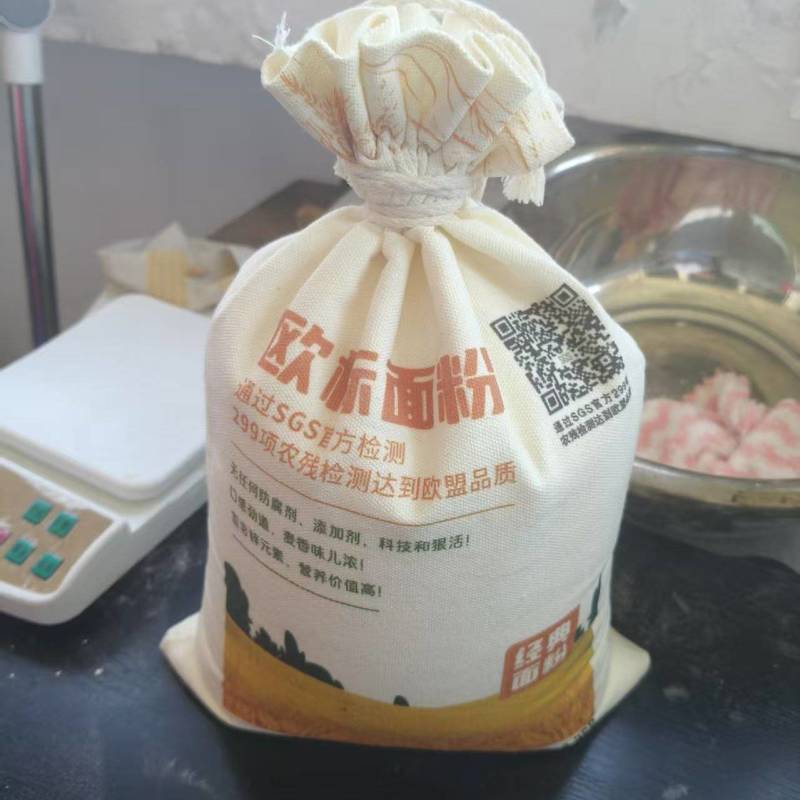 欧标面粉