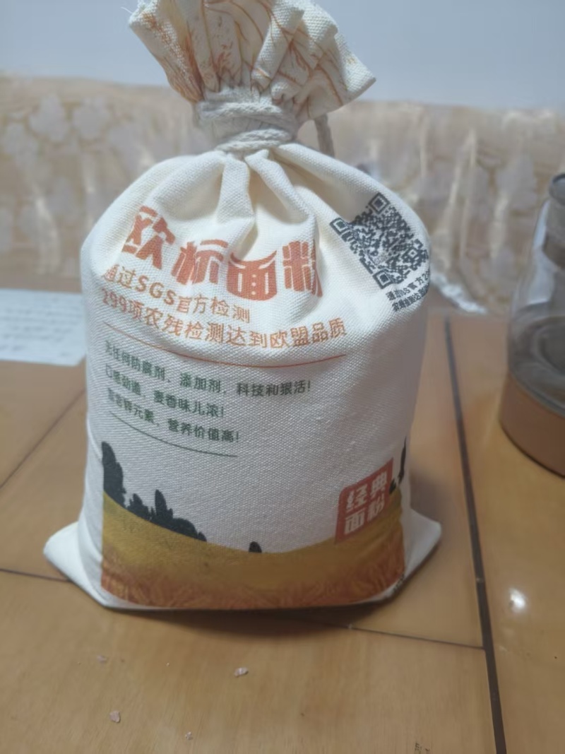 欧标面粉