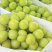 《阳光玫瑰》陕西葡萄/陕西阳光玫瑰/产地货源/保质保量