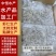原汁无泡发虾仁单冻虾仁商用大量水产冻品批发