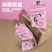 新**美乐蒂扭蛋机女孩生日礼物儿童玩具玩具女孩子高级三岁玩具