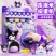 新**美乐蒂扭蛋机女孩生日礼物儿童玩具玩具女孩子高级三岁玩具