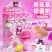 新**美乐蒂扭蛋机女孩生日礼物儿童玩具玩具女孩子高级三岁玩具