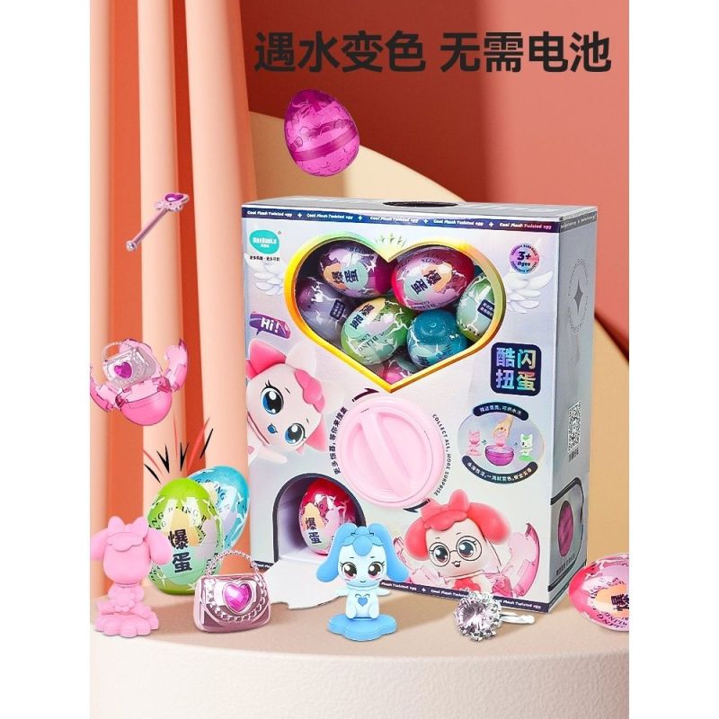 新**美乐蒂扭蛋机女孩生日礼物儿童玩具玩具女孩子高级三岁玩具