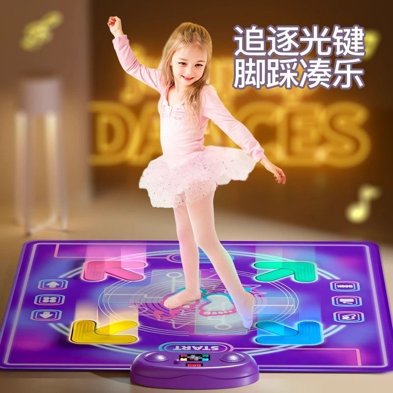 儿童跳舞毯音乐益智闯关运动健身蓝牙动感游戏无需电视儿童玩具
