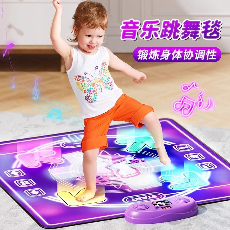 儿童跳舞毯音乐益智闯关运动健身蓝牙动感游戏无需电视儿童玩具