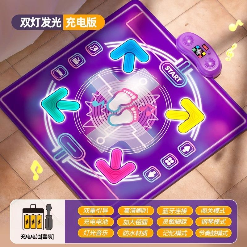 儿童跳舞毯音乐益智闯关运动健身蓝牙动感游戏无需电视儿童玩具