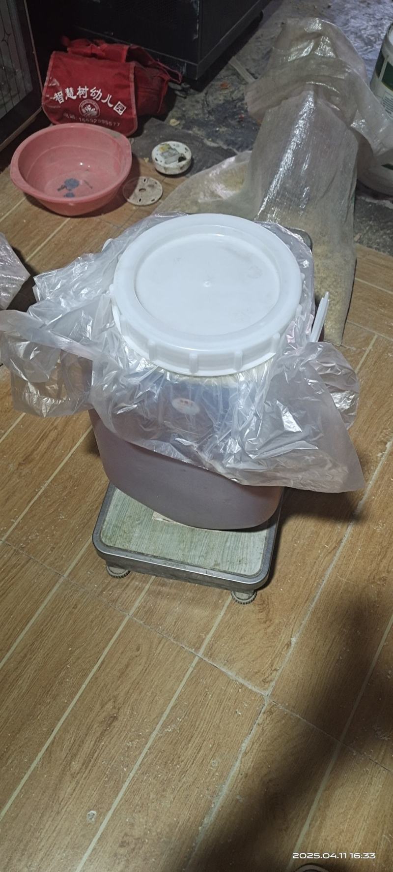 大豆油
