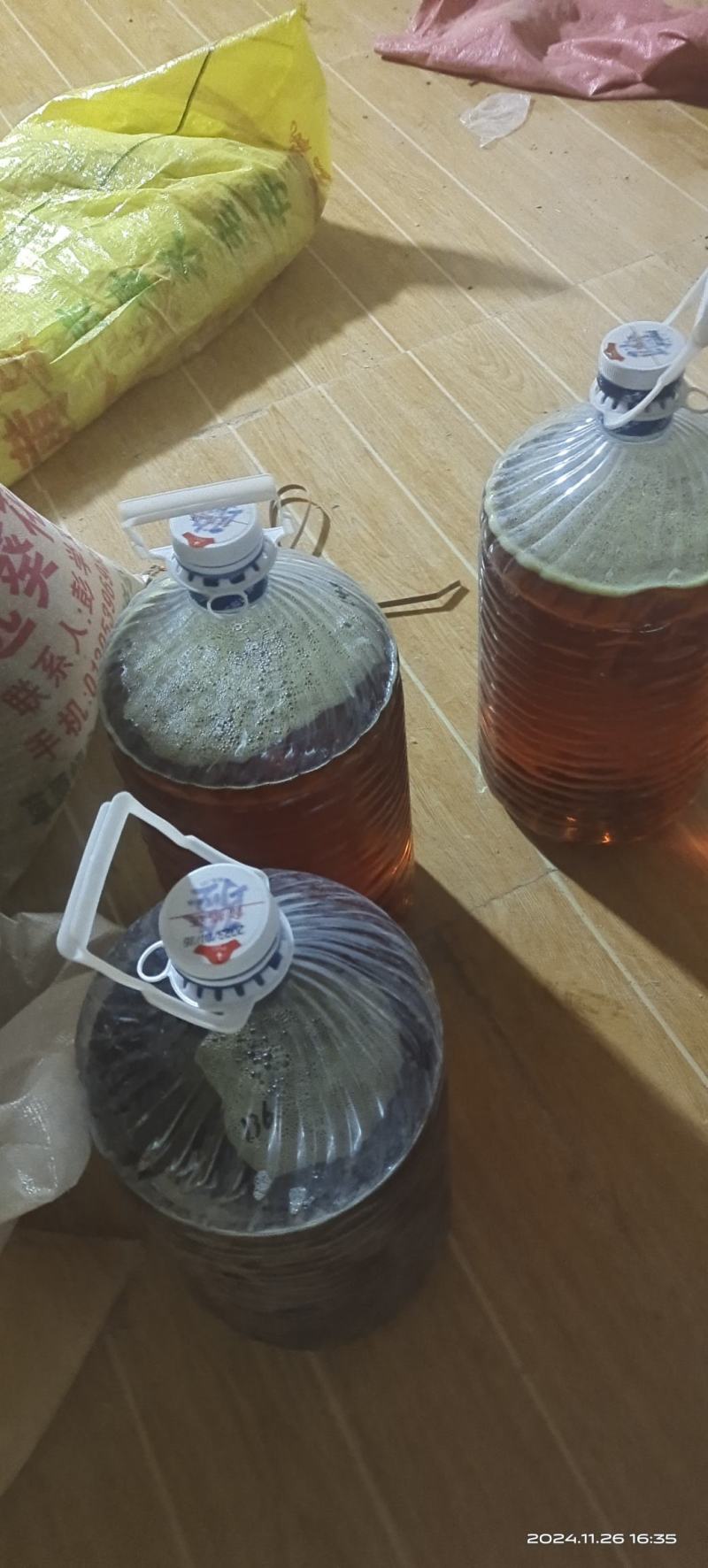 大豆油
