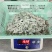 片冻虾仁原汁无泡发新鲜虾仁加工冻品厂家水产品批发