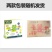 儿童青蛙数字天平秤数学逻辑益智思维训练游戏亲子互动数字称玩具