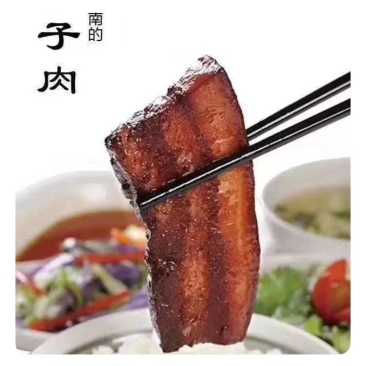 把子肉快餐，食堂必用产品