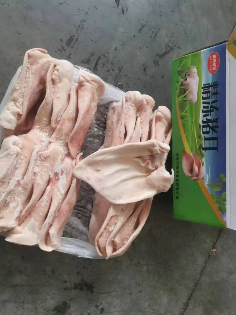 雨秀一级纯干猪耳，干净无毛，出品率高，解冻后可直接下锅。