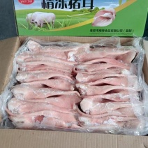 雨秀一级纯干猪耳，干净无毛，出品率高，解冻后可直接下锅。