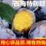 西梅对接各大电商社区团购平台一件代发日供30000单