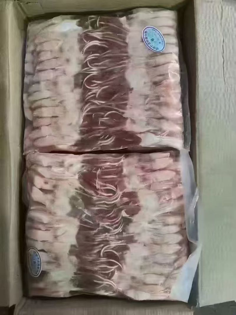 小鸭舌