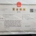 甜杏仁和苦杏仁一手货源诚信合作，量大从优