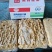 雨秀精品大肠，去油率高，雨秀精大肠，香生源精品大肠