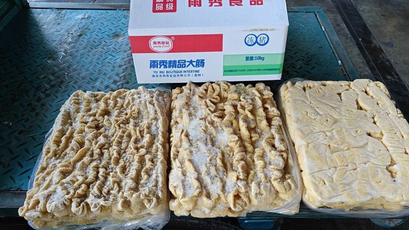 雨秀精品大肠，去油率高，雨秀精大肠，香生源精品大肠