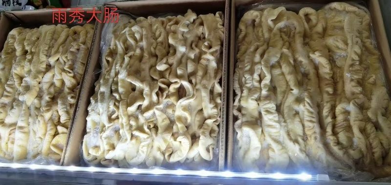雨秀精品大肠，去油率高，雨秀精大肠，香生源精品大肠
