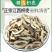 枳壳正品枳壳麸炒枳壳无硫质量保证诚信经营