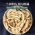 枳壳正品枳壳麸炒枳壳无硫质量保证诚信经营