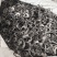 水牛角丝牛角丝祥泰药材栈中药材批发零售实物拍摄