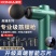 康佳筋膜枪成年人颈椎腰背部捶背神器女的家用健身器材玩具按摩锤