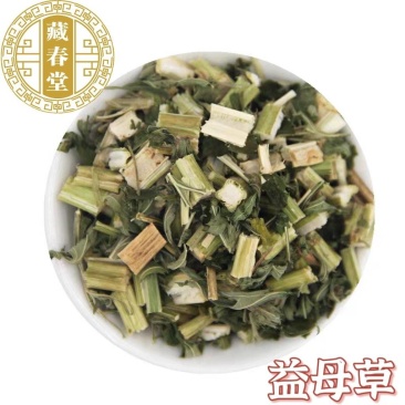 益母草当季新货过筛无碎末颜色青