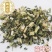 益母草当季新货过筛无碎末颜色青