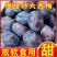 西梅对接各大电商抖音快手视频号一件代发