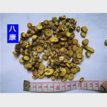 黄芩统货选货看规格下单批发零售一件代发支持混批量大从优