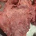 五香熟牛肉