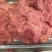 五香熟牛肉