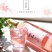 升禧【买1瓶送1瓶】醉桃花酒7度果酒夏日冰镇甜酒低度鸡尾