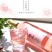 升禧【买1瓶送1瓶】醉桃花酒7度果酒夏日冰镇甜酒低度鸡尾