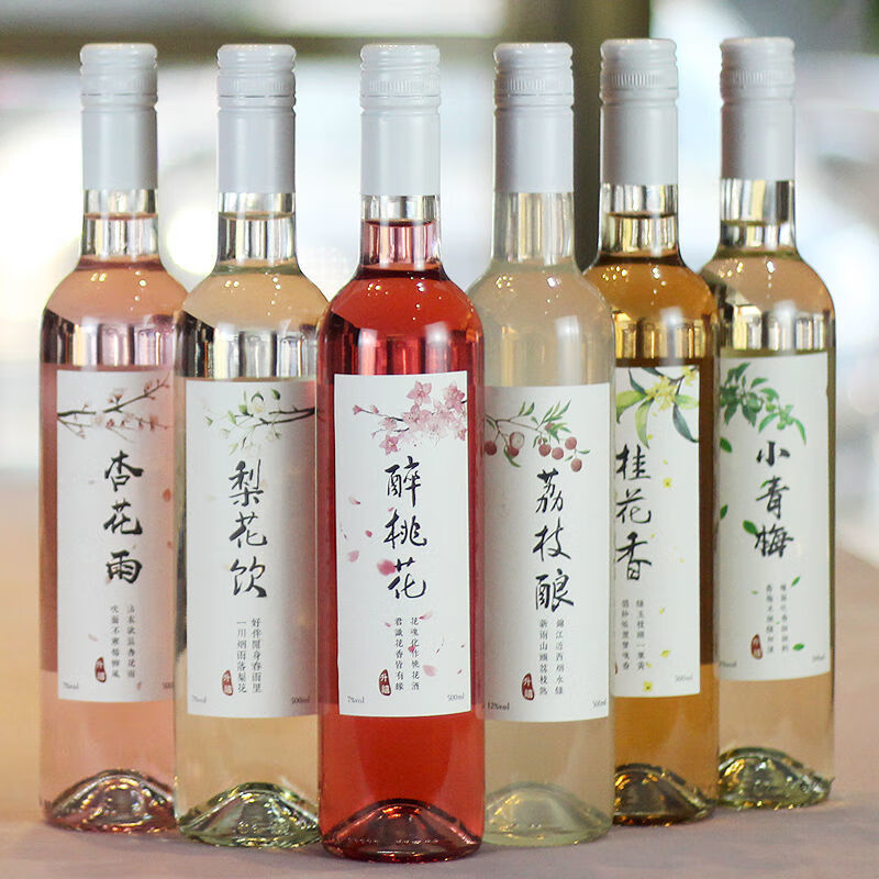 升禧【买1瓶送1瓶】醉桃花酒7度果酒夏日冰镇甜酒低度鸡尾