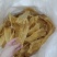 北海公胶苏里南北海公花胶鱼胶胶质好批发