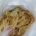 北海公胶苏里南北海公花胶鱼胶胶质好批发
