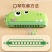 儿童口琴宝宝专用吹奏乐器正品早教婴儿玩具入门初学者幼儿口风琴