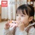 儿童口琴宝宝专用吹奏乐器正品早教婴儿玩具入门初学者幼儿口风琴