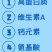 现挤鲜羊奶0添加滴滴鲜纯