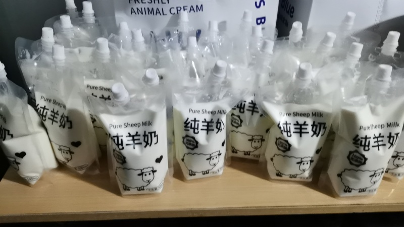 现挤鲜羊奶0添加滴滴鲜纯