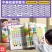 会说话的双语早教机0-9岁宝宝启蒙益智玩具儿歌点读书学习机神